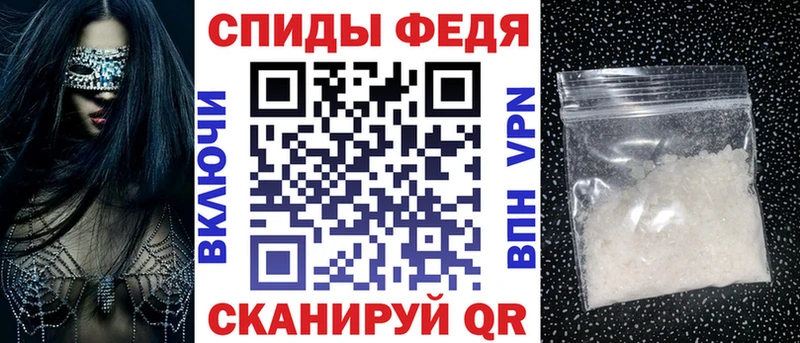 Амфетамин 97% Туймазы