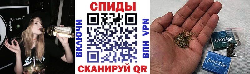 БУТИРАТ оксибутират  Туймазы 