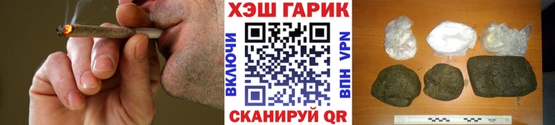 hydra как зайти  Туймазы  Гашиш AMNESIA HAZE  где продают  
