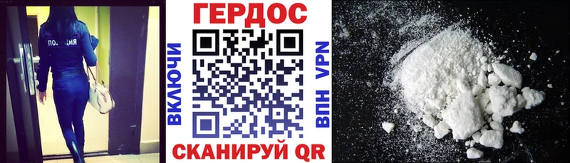 ГЕРОИН афганец  блэк спрут сайт  Туймазы 
