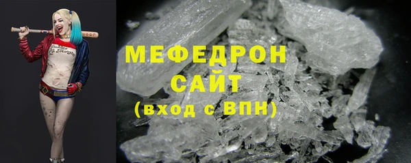кокаин VHQ Армянск