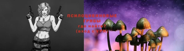 кокаин VHQ Армянск