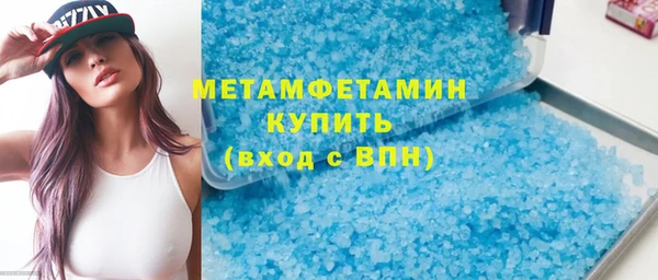 spice Бородино