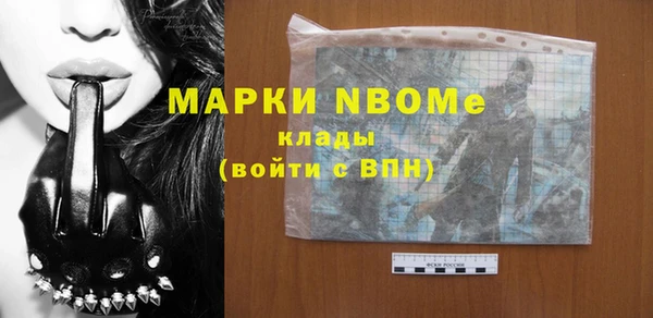 mix Костерёво