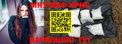 ГАЛЛЮЦИНОГЕННЫЕ ГРИБЫ Пыть-Ях