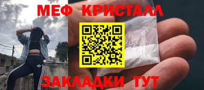 альфа пвп Пушкино
