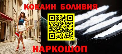 ГАЛЛЮЦИНОГЕННЫЕ ГРИБЫ Пыть-Ях