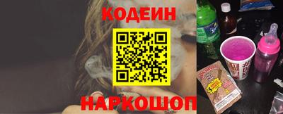меф VHQ Пугачёв