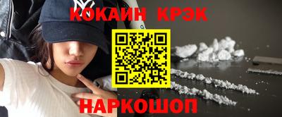 ГАЛЛЮЦИНОГЕННЫЕ ГРИБЫ Пыть-Ях
