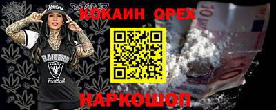 ГАЛЛЮЦИНОГЕННЫЕ ГРИБЫ Пыть-Ях