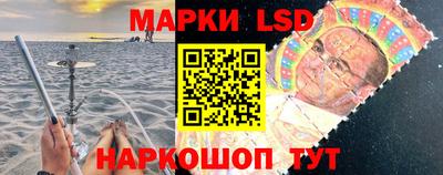 меф VHQ Пугачёв