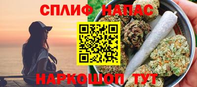 ГАЛЛЮЦИНОГЕННЫЕ ГРИБЫ Пыть-Ях