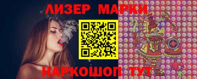 меф VHQ Пугачёв