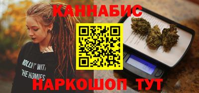 меф VHQ Пугачёв