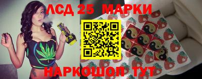 альфа пвп Пушкино