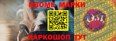 ГАЛЛЮЦИНОГЕННЫЕ ГРИБЫ Пыть-Ях