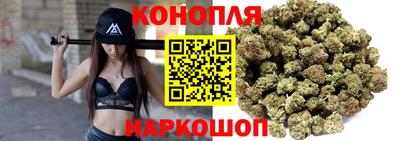 ГАЛЛЮЦИНОГЕННЫЕ ГРИБЫ Пыть-Ях