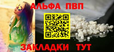 ГАЛЛЮЦИНОГЕННЫЕ ГРИБЫ Пыть-Ях
