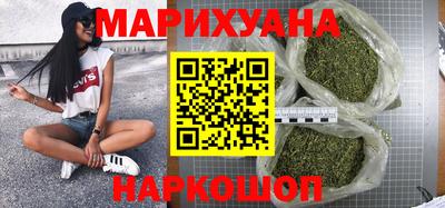 ГАЛЛЮЦИНОГЕННЫЕ ГРИБЫ Пыть-Ях