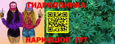 альфа пвп Пушкино