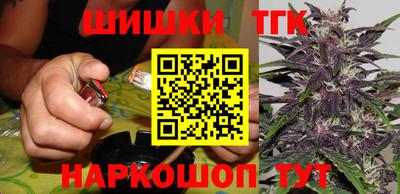 меф VHQ Пугачёв
