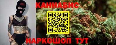 альфа пвп Пушкино