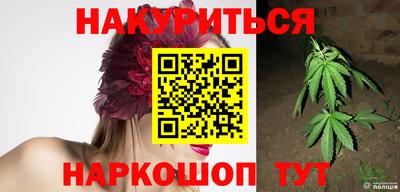 меф VHQ Пугачёв