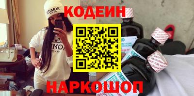 MDMA Premium VHQ Усть-Джегута