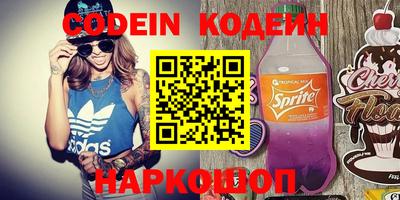 меф VHQ Пугачёв