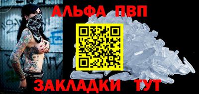 экстази Уссурийск