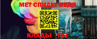 альфа пвп Пушкино