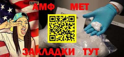 ГАЛЛЮЦИНОГЕННЫЕ ГРИБЫ Пыть-Ях