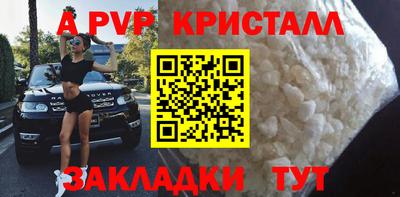 ГАЛЛЮЦИНОГЕННЫЕ ГРИБЫ Пыть-Ях