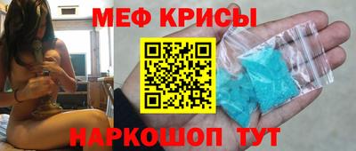 альфа пвп Пушкино