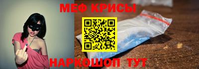 альфа пвп Пушкино