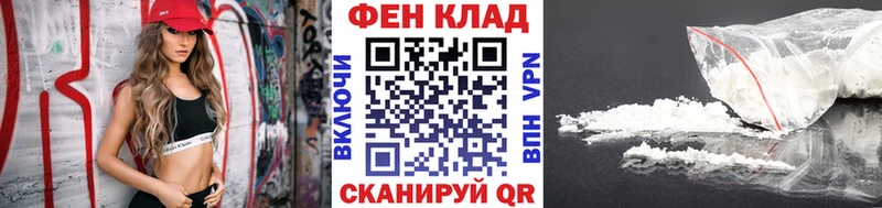 МЕТАМФЕТАМИН Methamphetamine Туймазы