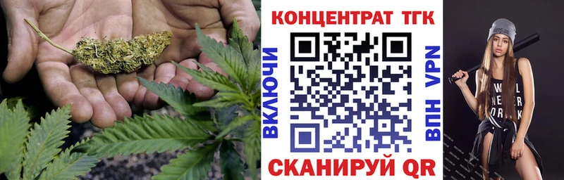 где можно купить наркотик  Туймазы  Дистиллят ТГК вейп 