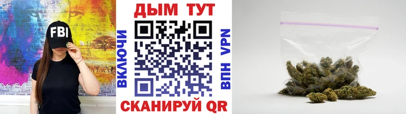 Конопля SATIVA & INDICA  Туймазы 